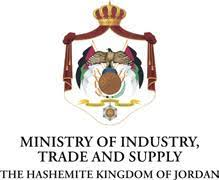 Timeframe for Trademark Registration in Jordan