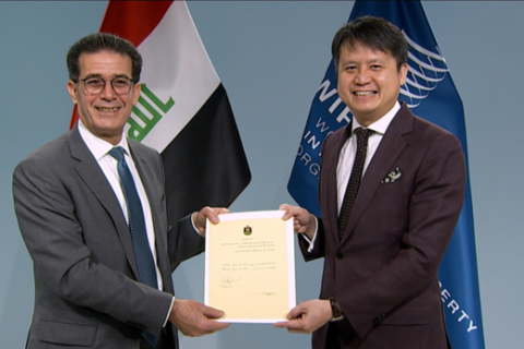 Iraq Joins Patent Cooperation Treaty (PCT) System