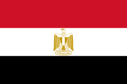 Egyptian Trademark Gazette: a resource for existing mark holders