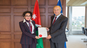 International treaties signed by Jordan: