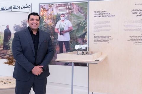 Canadian Expat Dr. Shadi Wajih Hasan: Innovating Biodegradable Masks at Expo 2020 Dubai