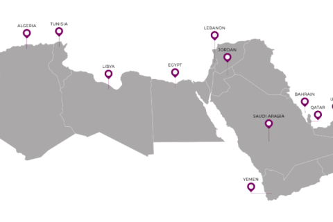 Eid al-Adha Holiday 2025 – IP Office Schedules Across the Region