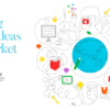 World Intellectual Property Day, IP & SMEs – Taking your ideas to market:
