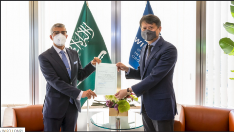 Kingdom of Saudi Arabia accedded the NICE Agreement concerning Trademark