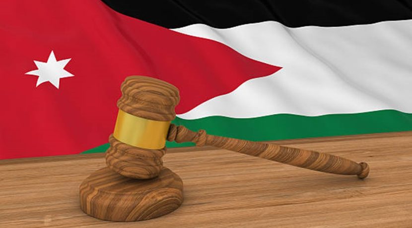Jordanian Trademark Laws: An Advanced Perspective for Experienced IP Lawyers