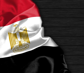 Curated visual reference: Gallery Detail: Ip Experts Guide To Egyptian Trademark Law