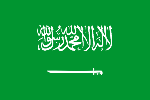 Important Update: New Trade Name Regulations in Saudi Arabia