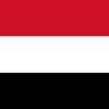 Important Update: Yemen Adopts the 12th Edition of the Nice Classification