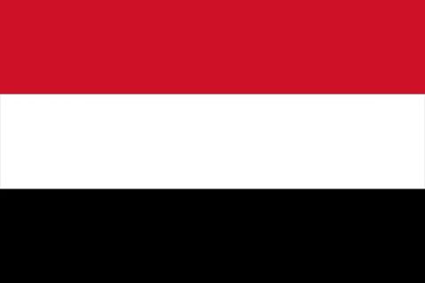 Important Update: Yemen Adopts the 12th Edition of the Nice Classification