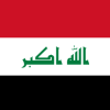 Iraq-Baghdad Adopts the 11th Edition of the Nice Classification