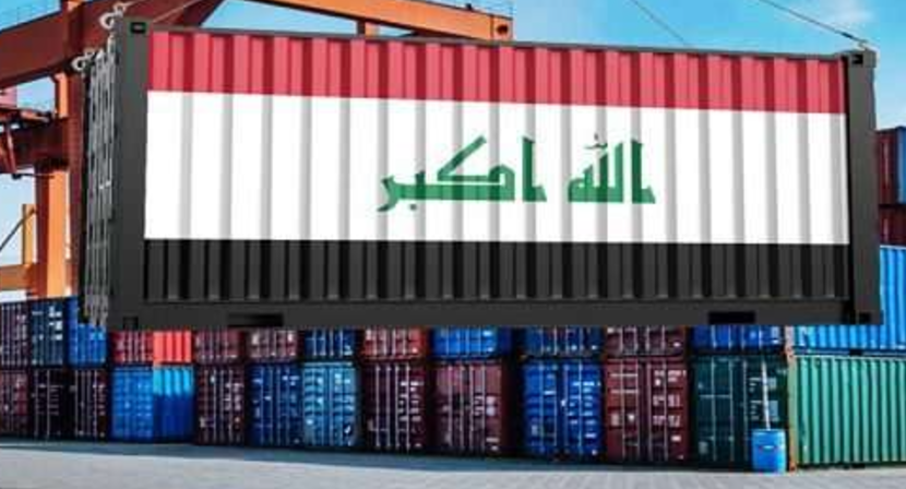 New Requirements for Importing Key Products into Iraq: What You Need to Know