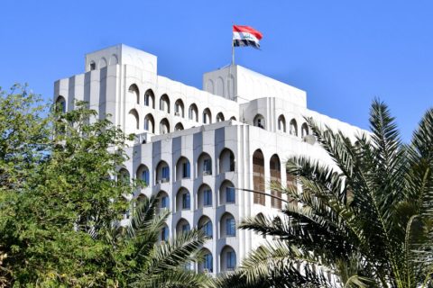 Iraq Transitions to Digital Trademark Registration: Key Updates and Compliance Guidelines