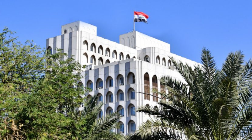 Iraq Transitions to Digital Trademark Registration: Key Updates and Compliance Guidelines