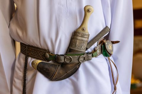 Geographical Indications in Oman: Preserving Heritage and Boosting Economy