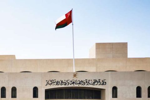 A New Era for Investment & Commerce Dispute Resolution in Oman