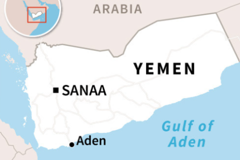 Update from the Trademark Office in Aden, Yemen