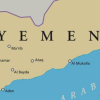 Updates from the Trademark Office in Sana’a, Yemen