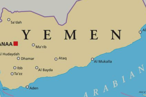 Updates from the Trademark Office in Sana’a, Yemen