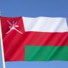 Oman Strengthens Trademark Protection: Key Updates for Businesses in 2025