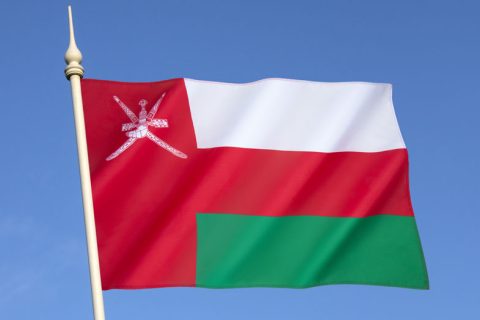 Oman Strengthens Trademark Protection: Key Updates for Businesses in 2025