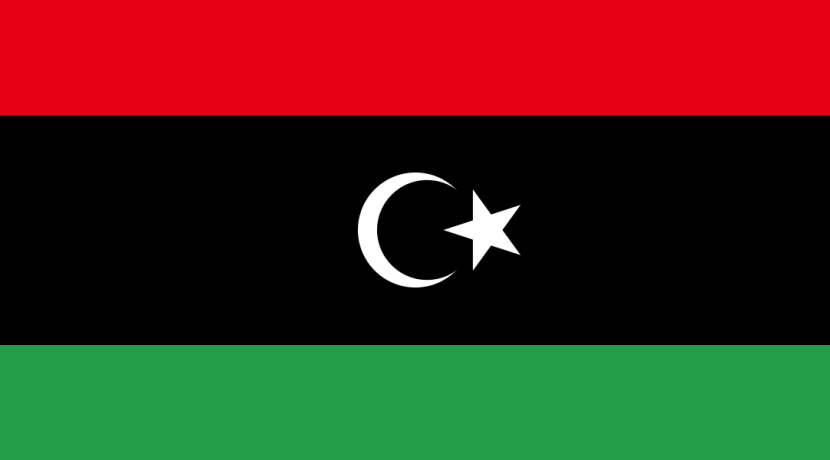 Libya Trademark Office Suspends Filings Amid Administrative Transition
