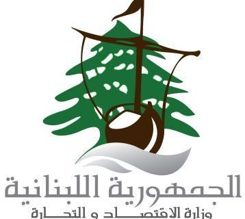 Lebanon Simplifies Trademark Assignment Procedure