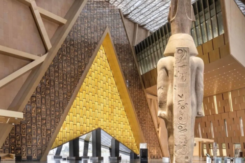 A New Dawn for IP in Egypt: The Launch of the Egyptian Authority for Intellectual Property (EIPA Egypt)