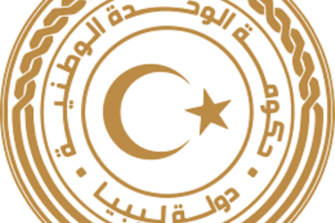 New Update from Libya TMO – Accreditation of Trademark Agents for Foreign Companies