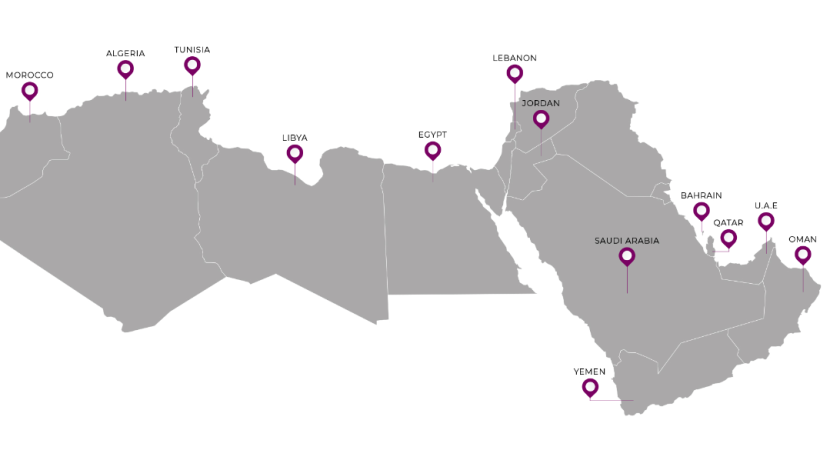 Eid Al Fitr Holiday 2026 – Office Closure Announcement