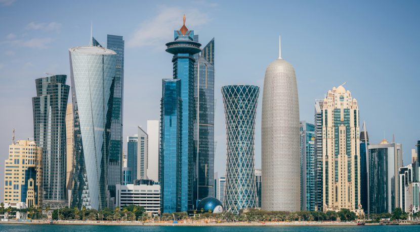 Trademark Office Update – Qatar