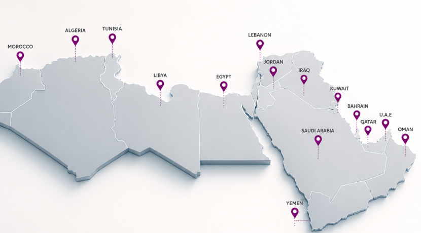 Eid Al Adha Holiday 2026 – Office Closure Announcement