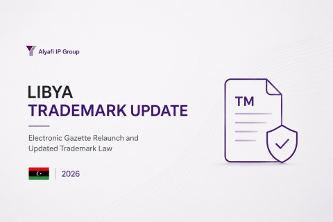 Libya Trademark Update: Electronic Gazette Relaunch and Updated Trademark Law