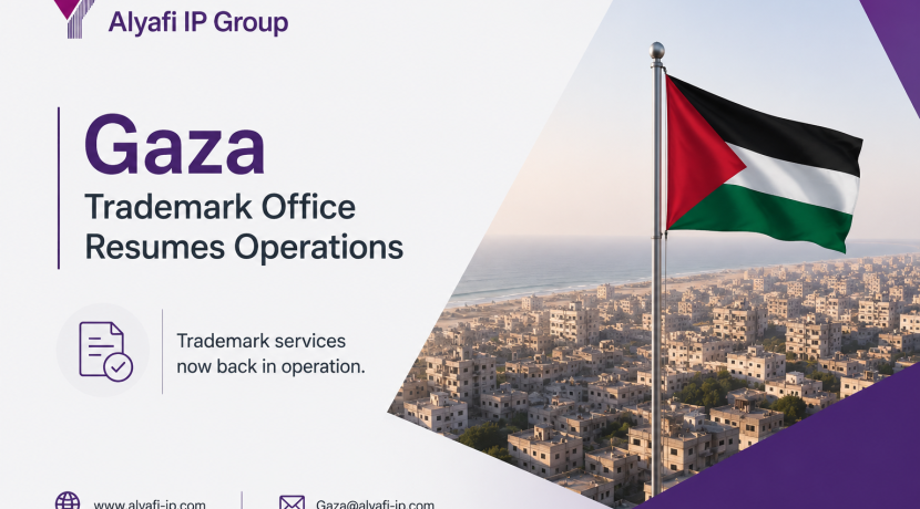 Gaza Trademark Office Resumes Operations