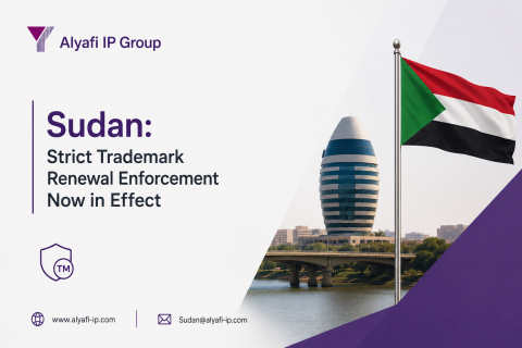 Sudan: Trademark Office Reverts to Strict Statutory Enforcement for Late Trademark Renewals