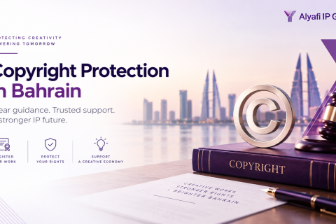 BAHRAIN INTELLECTUAL PROPERTY GUIDE