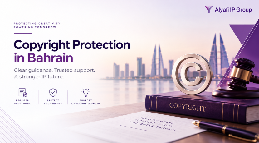 BAHRAIN INTELLECTUAL PROPERTY GUIDE