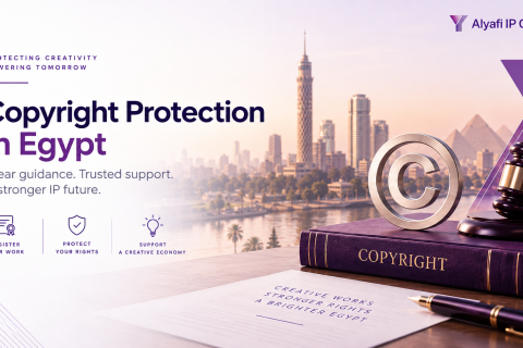 EGYPT INTELLECTUAL PROPERTY GUIDE