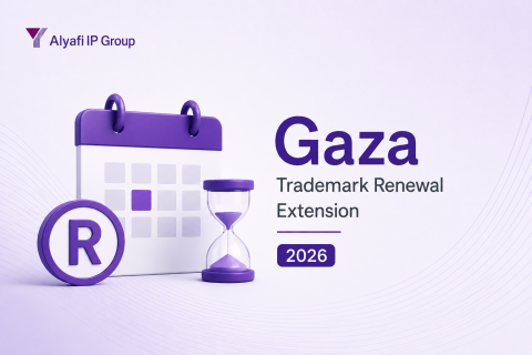 Gaza Strip: Administrative Decision – Extension of Renewal Period for Trademark Registrations