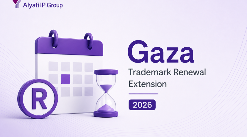 Gaza Strip: Administrative Decision – Extension of Renewal Period for Trademark Registrations