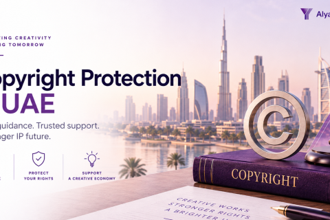 UAE INTELLECTUAL PROPERTY GUIDE