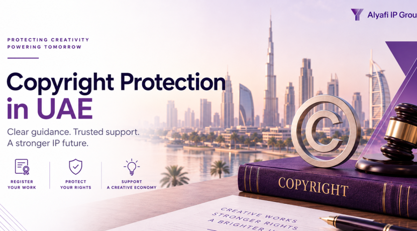 UAE INTELLECTUAL PROPERTY GUIDE