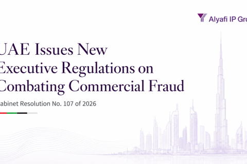 UAE Issues New Executive Regulations on Combating Commercial Fraud