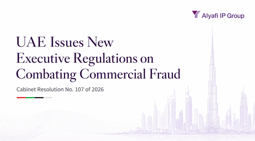 UAE Issues New Executive Regulations on Combating Commercial Fraud