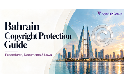 BAHRAIN COPYRIGHT PROTECTION GUIDE| 2026