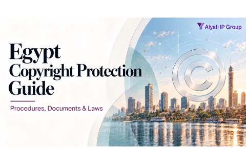 EGYPT COPYRIGHT PROTECTION GUIDE| 2026