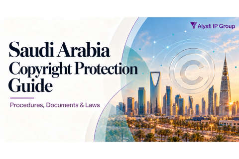 SAUDI ARABIA COPYRIGHT PROTECTION GUIDE| 2026