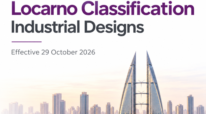 Bahrain to Implement Locarno Classification for Industrial Designs from 29 October 2026